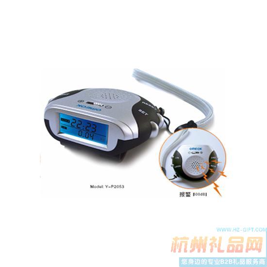 运动小秘书（报警型）